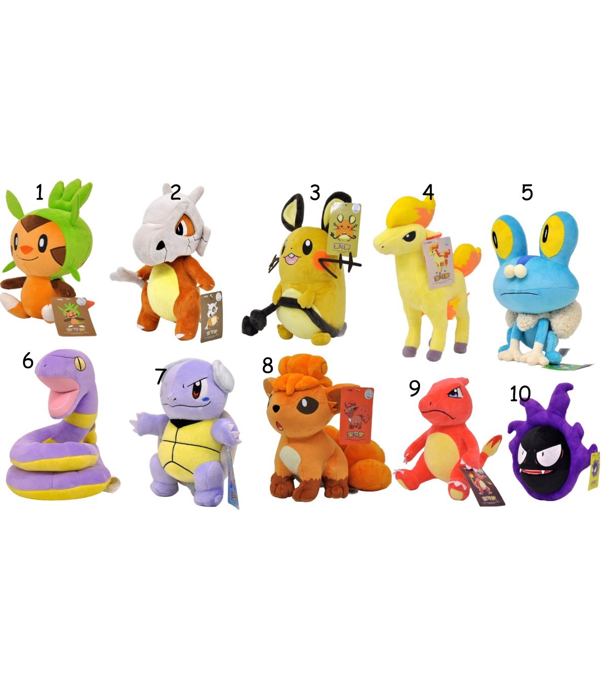 Peluche Pokémon 21cm (vários modelos)