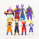 8 unids/lote Beerus Champa de Dragon Ball Z Goku Buu Vegeta Trunks Piccolo muy grandes