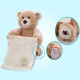 peluche cucu Peek A Boo