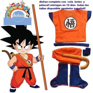 DRAGON BALL   disfraz niños de dragon ball  Z completo goku disfraz niños de dragon ball completo