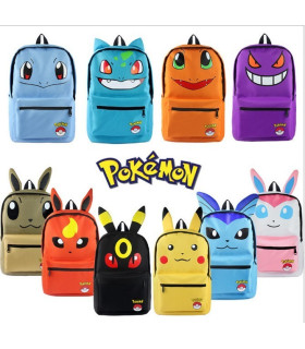 Inicio   Mochila pokemon con orejas Mochila pokemon con orejas
Para más mochilas clic aquí
Para más cosas de pokemon clic aquí