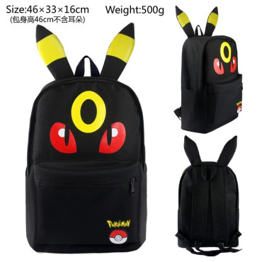 Inicio   Mochila pokemon con orejas Mochila pokemon con orejas
Para más mochilas clic aquí
Para más cosas de pokemon clic aquí