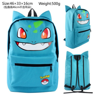 Inicio   Mochila pokemon con orejas Mochila pokemon con orejas
Para más mochilas clic aquí
Para más cosas de pokemon clic aquí