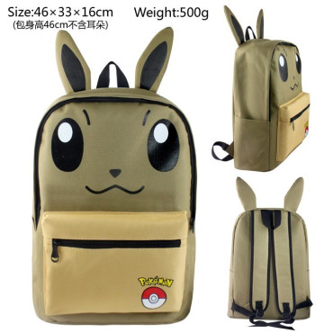 Inicio   Mochila pokemon con orejas Mochila pokemon con orejas
Para más mochilas clic aquí
Para más cosas de pokemon clic aquí