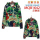 Inicio   Sudaderas escuadron suicida Sudaderas escuadron suicida
