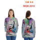 Inicio   Sudaderas escuadron suicida Sudaderas escuadron suicida