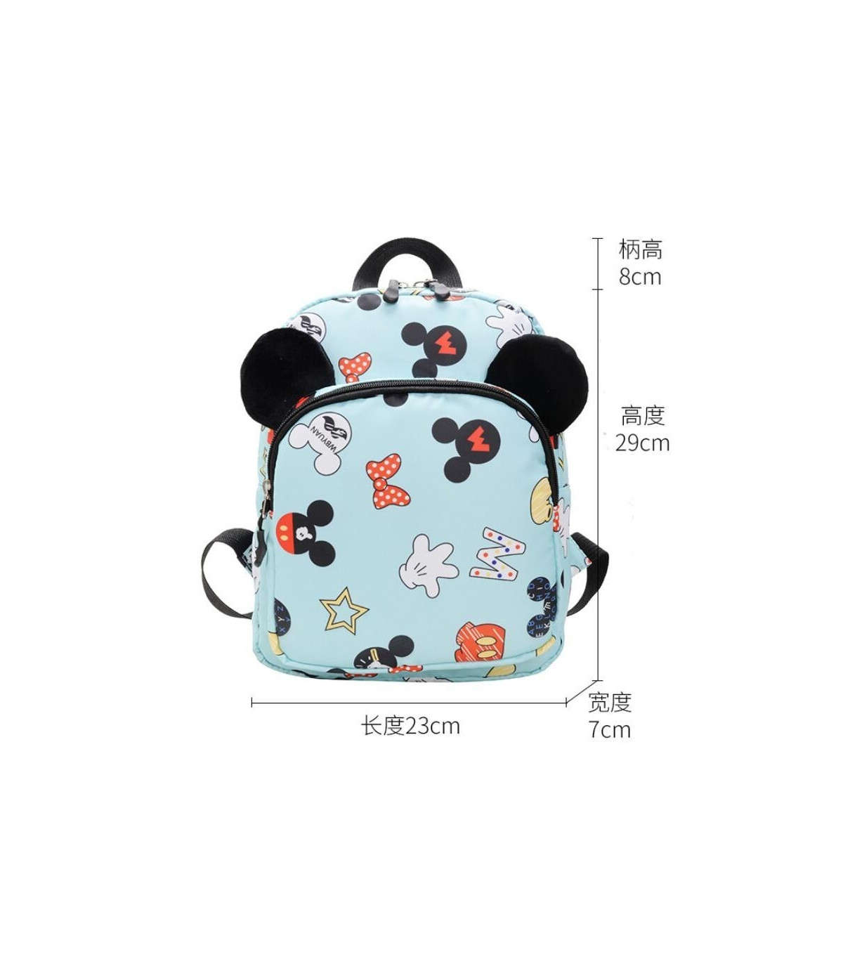 Mochilas minnie con orejas