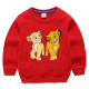Inicio   Sudadera niños la guardia del león Sudadera niños la guardia del león
tiempo de preparación 2/3 días