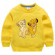 Inicio   Sudadera niños la guardia del león Sudadera niños la guardia del león
tiempo de preparación 2/3 días