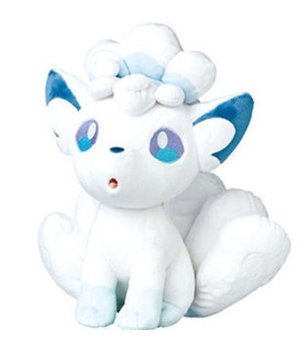 Inicio   Peluche Vulpix pokemon Peluche Vulpix pokemon