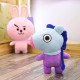 peluche coreanos k-pop