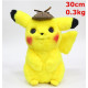 Inicio   Peluche detective pikachu Peluche detective pikachu

Dale a tus seres queridos el regalo de DETECTIVE PIKACHU: un pel