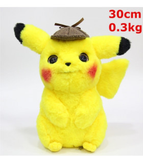 Inicio   Peluche detective pikachu Peluche detective pikachu

Dale a tus seres queridos el regalo de DETECTIVE PIKACHU: un pel