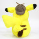 Inicio   Peluche detective pikachu Peluche detective pikachu

Dale a tus seres queridos el regalo de DETECTIVE PIKACHU: un pel