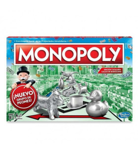 TIENDA   Caja monopoly clásico Caja monopoly clásico