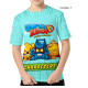 {CATEGORY_NAME} {SUPPLIER_NAME} {MANUFACTURER_NAME} {PRODUCT_NAME} {PRODUCT_SHORT_DESCRIPTION}