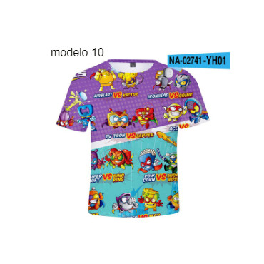 {CATEGORY_NAME} {SUPPLIER_NAME} {MANUFACTURER_NAME} {PRODUCT_NAME} {PRODUCT_SHORT_DESCRIPTION}
