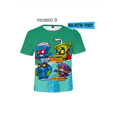 {CATEGORY_NAME} {SUPPLIER_NAME} {MANUFACTURER_NAME} {PRODUCT_NAME} {PRODUCT_SHORT_DESCRIPTION}