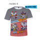 {CATEGORY_NAME} {SUPPLIER_NAME} {MANUFACTURER_NAME} {PRODUCT_NAME} {PRODUCT_SHORT_DESCRIPTION}