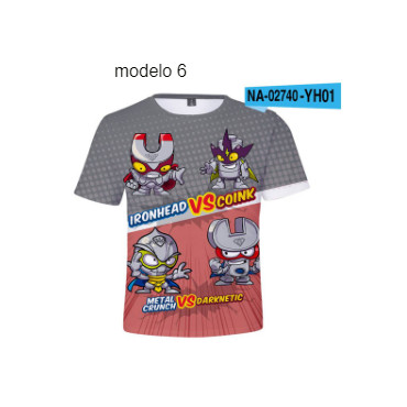 {CATEGORY_NAME} {SUPPLIER_NAME} {MANUFACTURER_NAME} {PRODUCT_NAME} {PRODUCT_SHORT_DESCRIPTION}