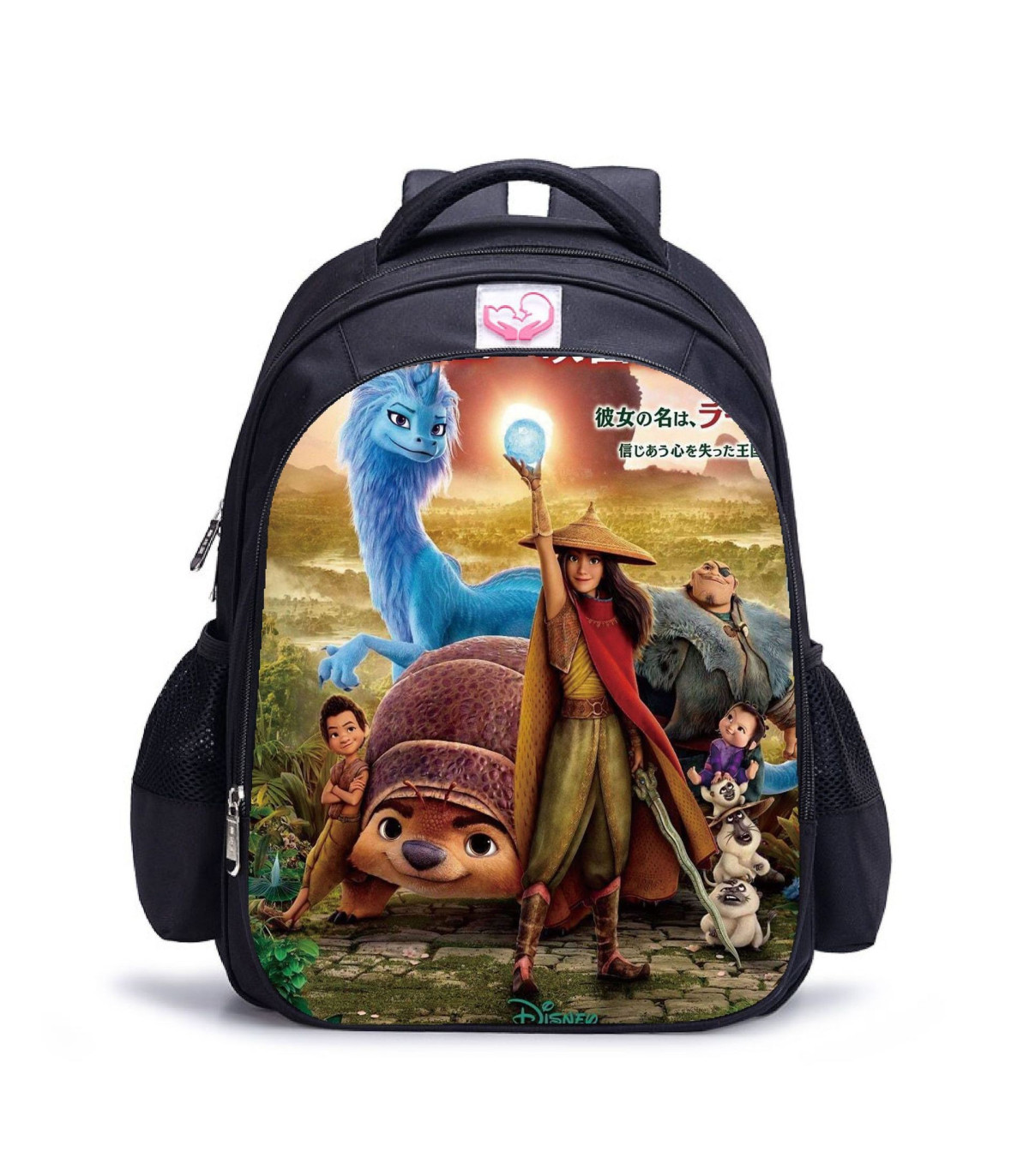 Inicio   mochila  Raya y el Último Dragon de 35cm mochila  Raya y el Último Dragon de 35cm
modelo 4 disponible para entregas en