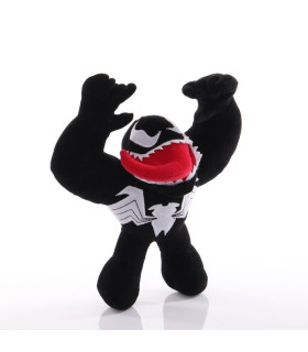 Muñeco de peluche de Los vengadores de Marvel de Disney para niños, Venom, 23cm