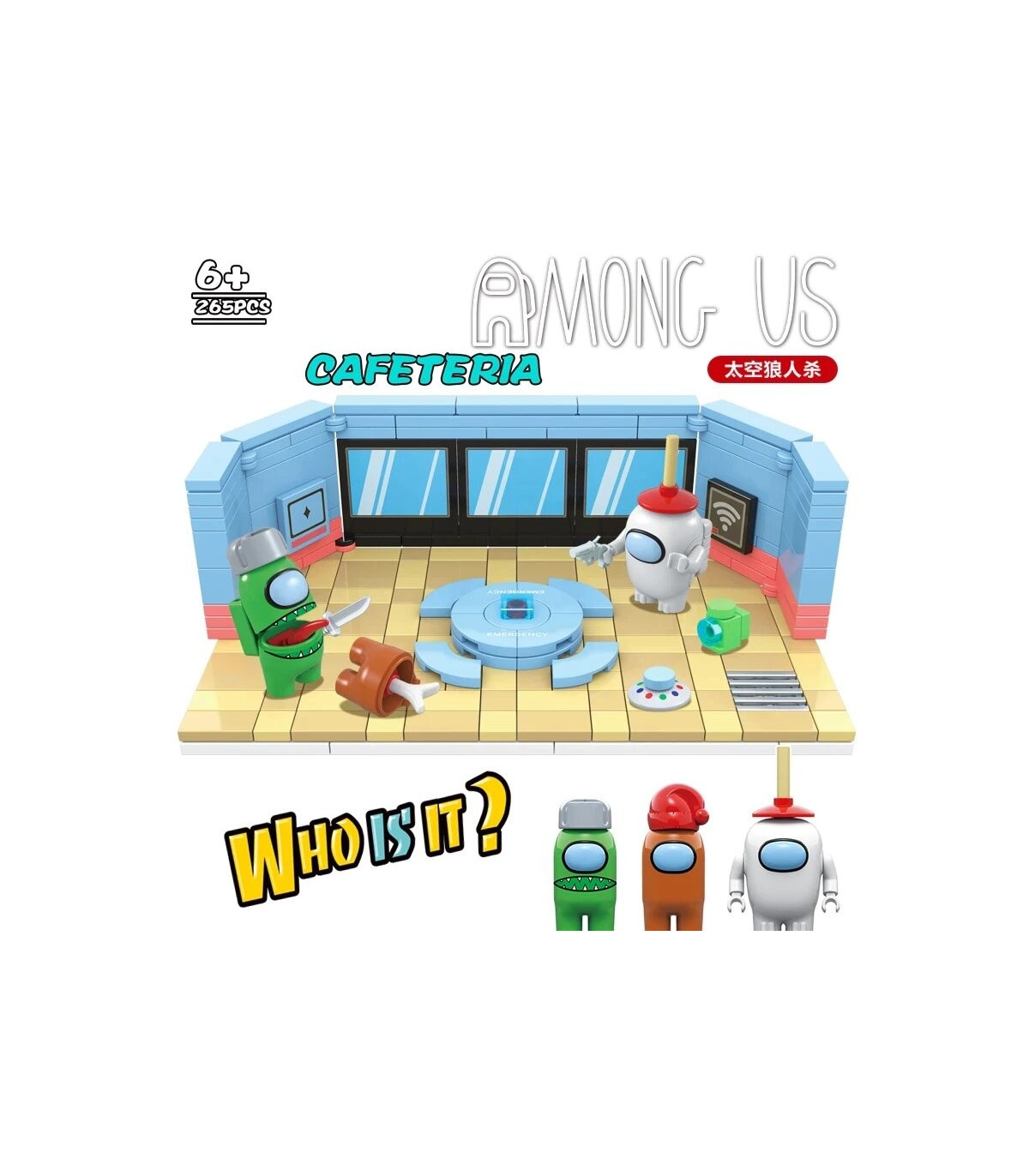 AMONG US   Lote de 4 escenas de among us Compatible con las grandes marcas desmontables Lote de 4 escenas de among us tipo lego 