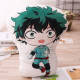 Cojín decorativo My Hero Academia