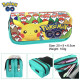 POKEMON   Nuevos modelos de estuches portatodo de Pokémon Pikachu Nuevos modelos de estuches portatodo de Pokémon Pikachu