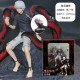 Figura Tokyo Ghoul