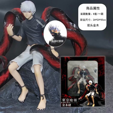 Figura Tokyo Ghoul