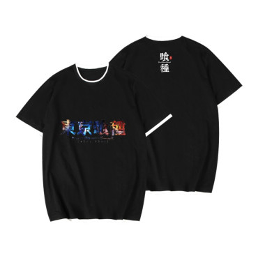 Camisetas manga corta Tokyo Ghoul
