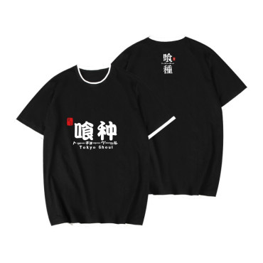Camisetas manga corta Tokyo Ghoul