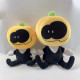 peluches de  Friday Night Funkin