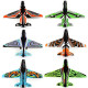 {CATEGORY_NAME} {SUPPLIER_NAME} {MANUFACTURER_NAME} {PRODUCT_NAME} {PRODUCT_SHORT_DESCRIPTION}