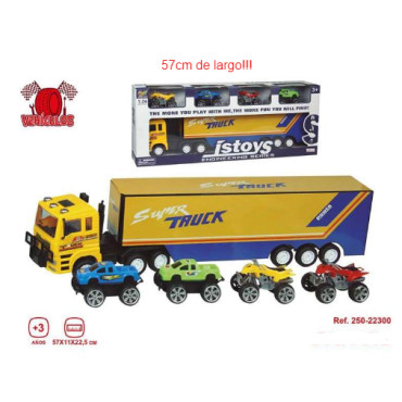 {CATEGORY_NAME} {SUPPLIER_NAME} {MANUFACTURER_NAME} {PRODUCT_NAME} {PRODUCT_SHORT_DESCRIPTION}