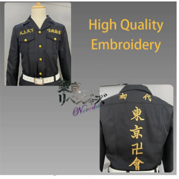 {CATEGORY_NAME} {SUPPLIER_NAME} {MANUFACTURER_NAME} {PRODUCT_NAME} {PRODUCT_SHORT_DESCRIPTION}