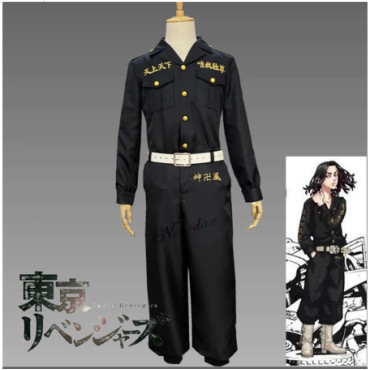 {CATEGORY_NAME} {SUPPLIER_NAME} {MANUFACTURER_NAME} {PRODUCT_NAME} {PRODUCT_SHORT_DESCRIPTION}