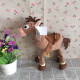 Toy Story peluche Bullseye 25cm