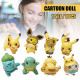{CATEGORY_NAME} {SUPPLIER_NAME} {MANUFACTURER_NAME} {PRODUCT_NAME} {PRODUCT_SHORT_DESCRIPTION}