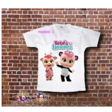 {CATEGORY_NAME} {SUPPLIER_NAME} {MANUFACTURER_NAME} {PRODUCT_NAME} {PRODUCT_SHORT_DESCRIPTION}
