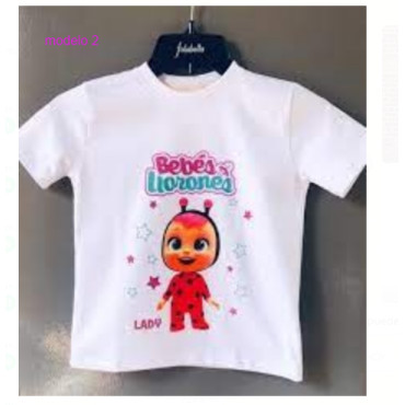 {CATEGORY_NAME} {SUPPLIER_NAME} {MANUFACTURER_NAME} {PRODUCT_NAME} {PRODUCT_SHORT_DESCRIPTION}