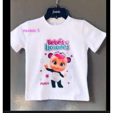 {CATEGORY_NAME} {SUPPLIER_NAME} {MANUFACTURER_NAME} {PRODUCT_NAME} {PRODUCT_SHORT_DESCRIPTION}