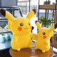 Inicio   peluche pikachu peluche pikachu 
disponible para envio urgente es el de 30cm  gracias