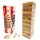 JUEGOS DE MESA   JUEGO BLOQUES MADERA APILABLE JUEGO BLOQUES MADERA APILABLE