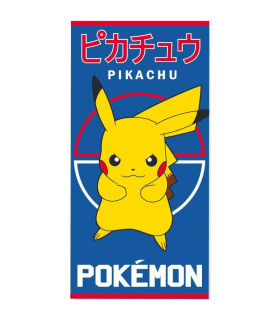 Toalla Pokemon Algodon 70x140cm.