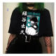 {CATEGORY_NAME} {SUPPLIER_NAME} {MANUFACTURER_NAME} {PRODUCT_NAME} {PRODUCT_SHORT_DESCRIPTION}