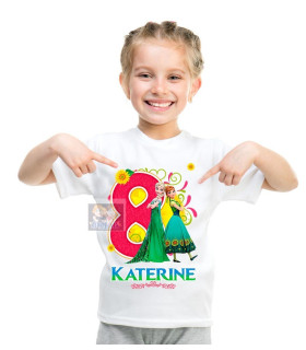 {CATEGORY_NAME} {SUPPLIER_NAME} {MANUFACTURER_NAME} {PRODUCT_NAME} {PRODUCT_SHORT_DESCRIPTION}
