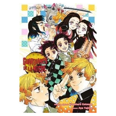 GUARDIANES DE LA NOCHE LA FLOR DE LA FELICI