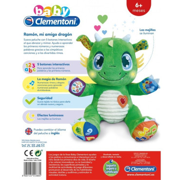 {CATEGORY_NAME} {SUPPLIER_NAME} {MANUFACTURER_NAME} {PRODUCT_NAME} {PRODUCT_SHORT_DESCRIPTION}